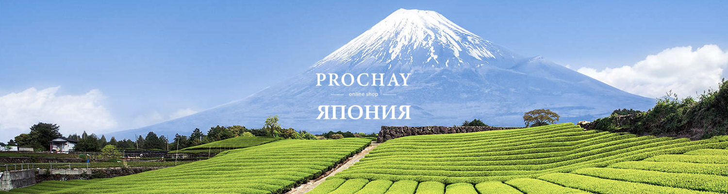 Японский чай