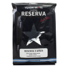 Йерба мате «Reserva del Che» Трес Аньос, 250 гр