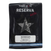 Йерба мате «Reserva del Che» Barbacuá, 250г. - ароматный мате по технологии Barbacuá | Чайный клуб ПРОЧАЙ | Интернет-магазин PROCHAY.RU