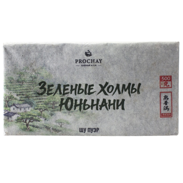 Шу пуэр «Зелёные Холмы Юньнани» 500гр., 2024